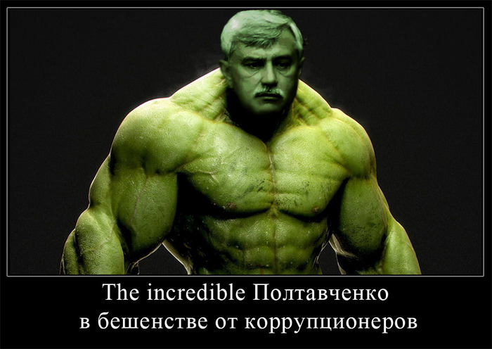 5694690_Incredible (700x496, 212Kb)