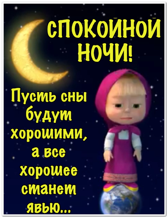 http://img1.liveinternet.ru/images/attach/c/11/116/440/116440385_image.jpg