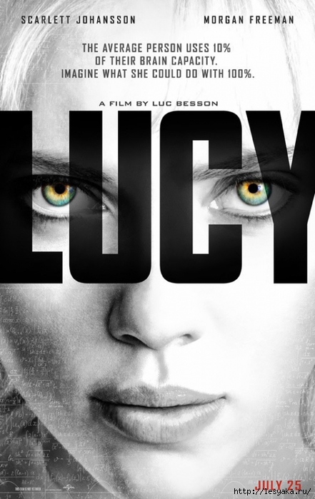 3925073_lucy_poster1 (441x700, 176Kb)