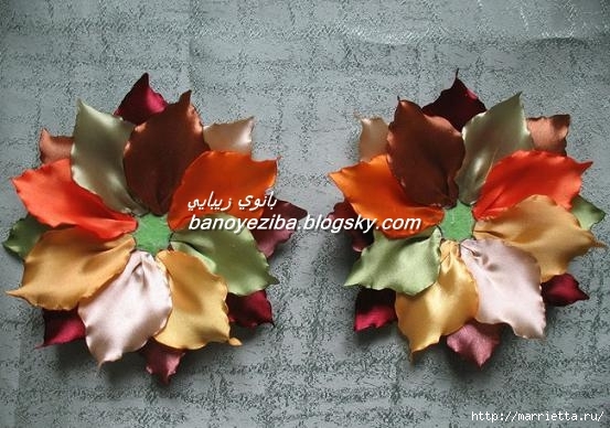 Осенняя палитра цветов. Цветы из разноцветного шелка (8) (553x388, 150Kb)