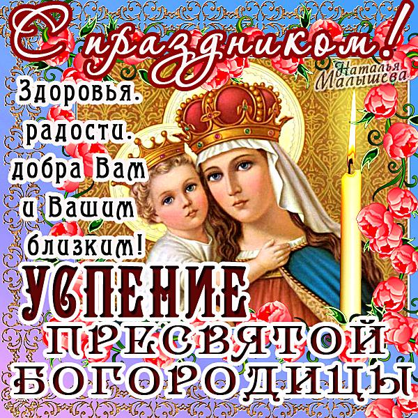 http://img1.liveinternet.ru/images/attach/c/11/116/58/116058051_Z81AlQJGE4M.jpg