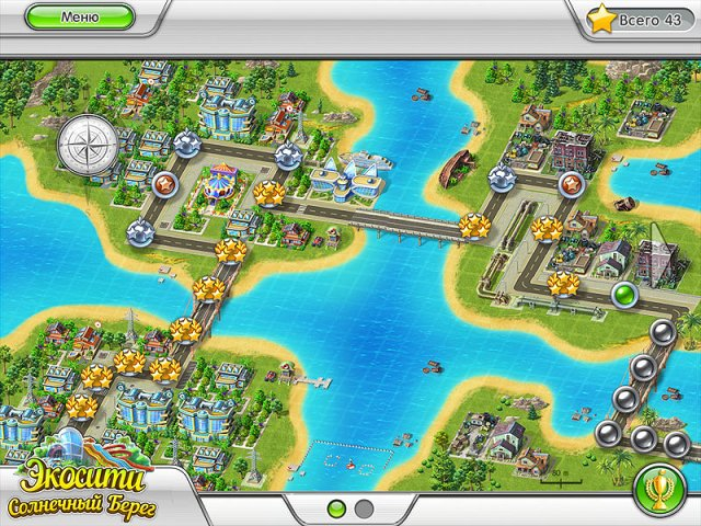 green-city-go-south-screenshot4 (640x480, 440Kb)