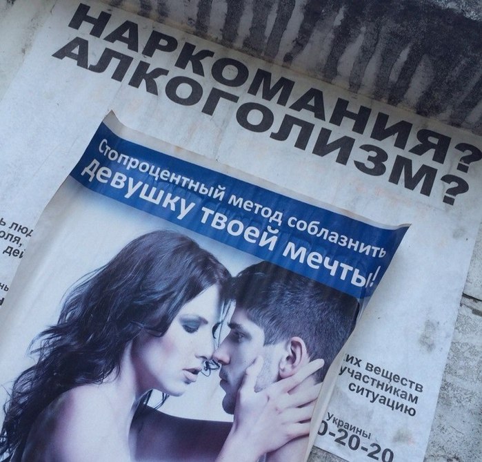 3510446_original (700x669, 109Kb)