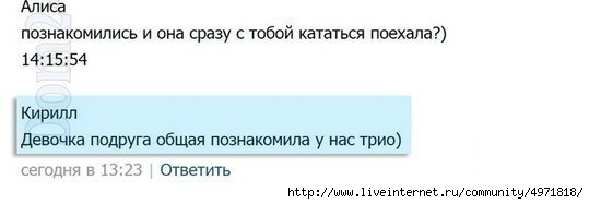 http://img1.liveinternet.ru/images/attach/c/11/116/761/116761891_large_YhViXDvJH34.jpg