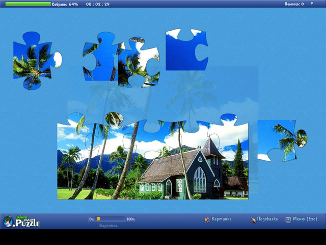 infinite-jigsaw-puzzle-screenshot0 (640x480, 305Kb)
