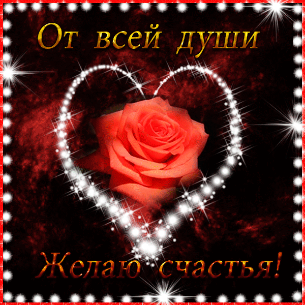 116679388_large_116612722_large_854501197 (600x600, 567Kb)