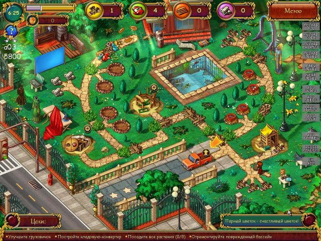 gardens-inc-2-the-road-to-fame-collectors-edition-screenshot3 (640x480, 508Kb)