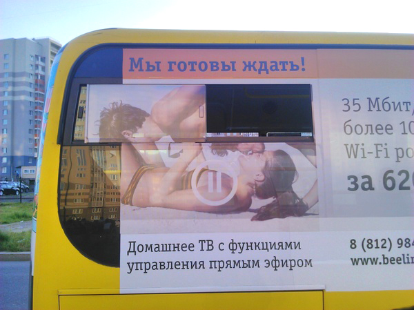 1411800606-a2794723fd7213c07cef77f854b3bb02 (600x449, 184Kb)