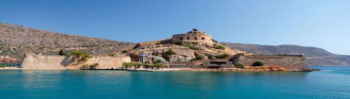 Crete-Spinalonga-Fortress (700x198, 24Kb)