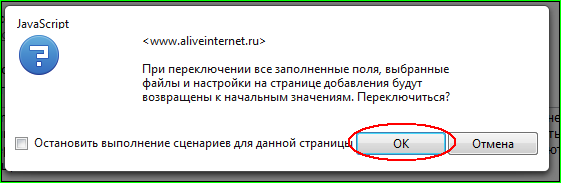 Как просто показать код элемента в сообщении на ЛиРу