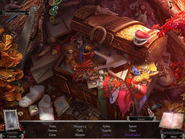 grim-tales-bloody-mary-collectors-edition-screenshot4 (640x480, 355Kb)
