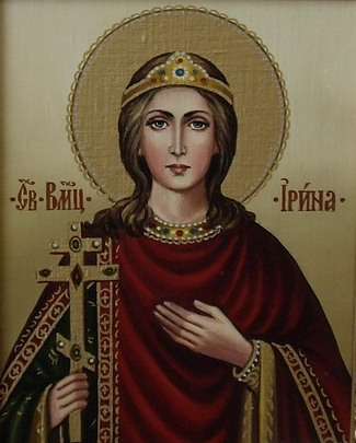 Святая великомученица Ирина Македонская. Икона (9) (325x405, 127Kb)
