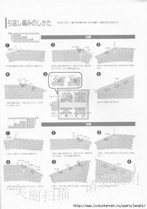 nEO_IMG_81 (491x700, 200Kb)
