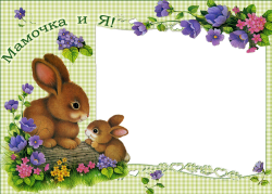 3 (250x179, 75Kb)