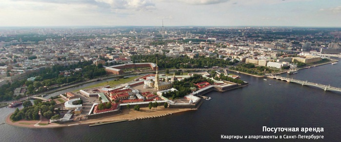 /1412319887_arenda_kvartir_v_sanktpeterburge_1 (699x292, 85Kb)