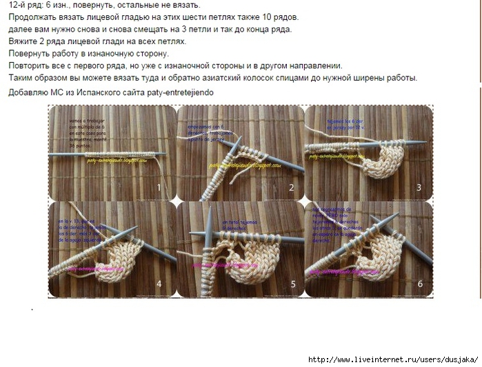 Поздравления с днем рождения 5 лет девочке родителям короткие 30