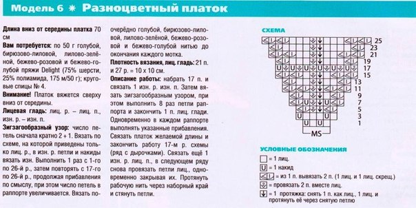 3416556_p6c3ZZUPX24 (604x302, 64Kb)