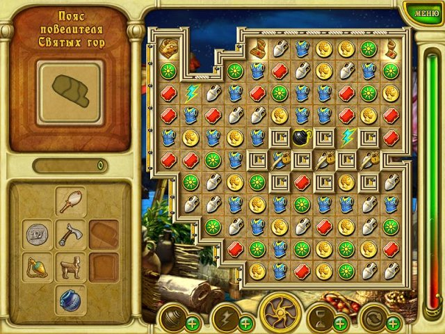 call-of-atlantis-treasure-of-poseidon-screenshot6 (640x480, 447Kb)