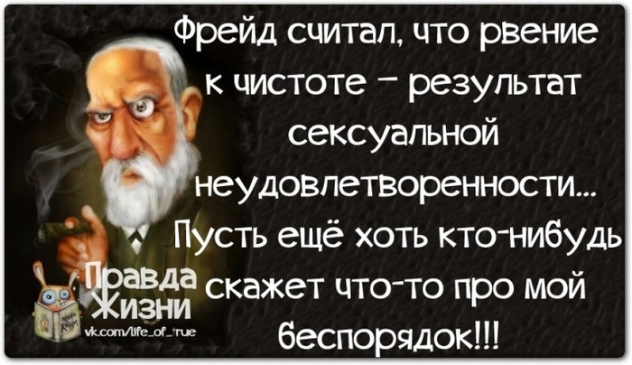 Афоризм о волнении Афоризм о волнении