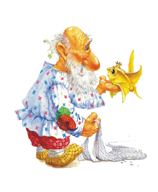 5053532_ribka_zolotaya2 (525x640, 256Kb)