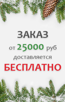 4208855_banner (220x345, 39Kb)