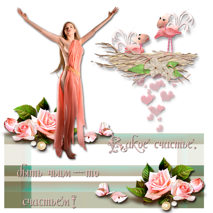 3779070_0_1154c4_6e14e7e4_orig (700x700, 561Kb)
