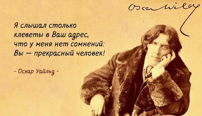 4582585_aforizmi_OY (695x400, 115Kb)