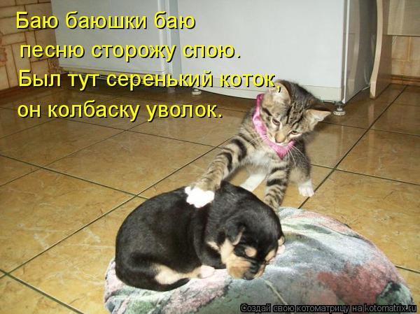 0d5914dfe0c900dd655952aa8f0ad619_101708 (600x449, 247Kb)