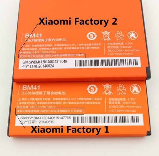 В поисках оригинальной батареи к Xiaomi Red Rice