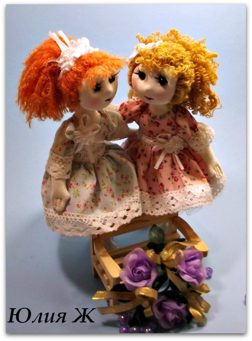 Каркасные текстильные куклы мастер класс