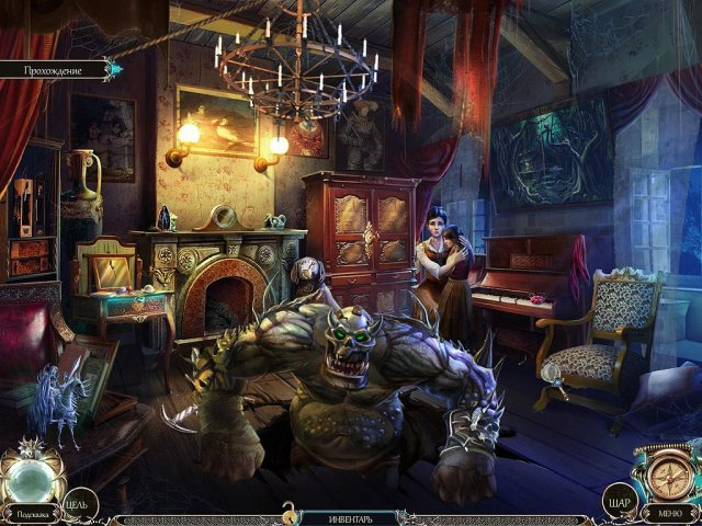 riddles-of-fate-wild-hunt-collectors-edition-screenshot3 (640x480, 323Kb)