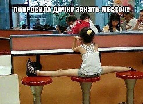 , , ,