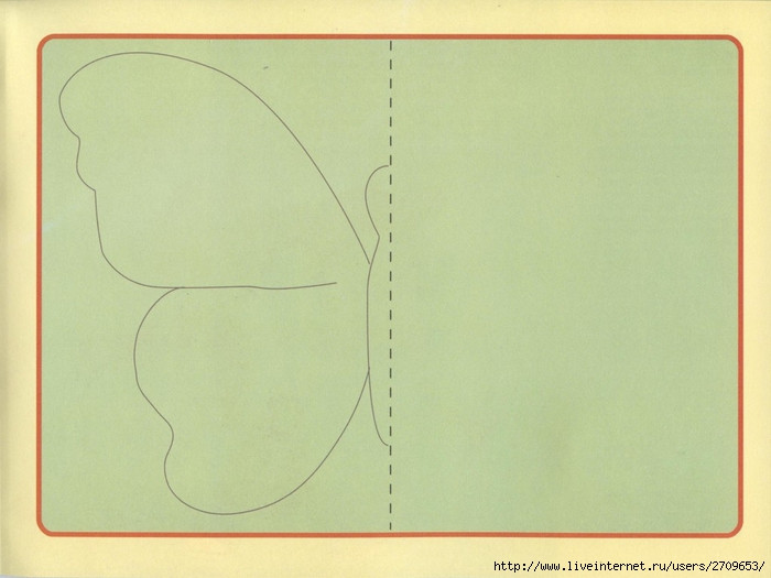Volshebnjie_gorji.page09 (700x525, 195Kb)