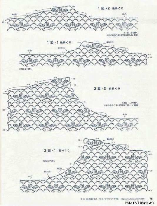 загруженное (48) (534x700, 260Kb)