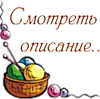 4709286_0_c3e59_c3c5f5f7_XS (100x99, 17Kb)
