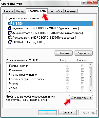 otkazanovdostupe_2 (401x479, 10Kb)