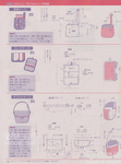  135 (379x512, 156Kb)