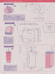  137 (379x512, 150Kb)