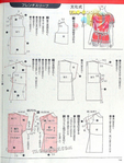  145 (387x512, 192Kb)