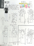  166 (383x512, 181Kb)