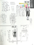  175 (391x512, 159Kb)