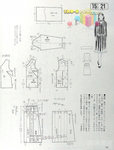  179 (390x512, 164Kb)