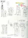  190 (382x512, 151Kb)