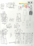  199 (382x512, 164Kb)