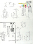  201 (387x512, 150Kb)