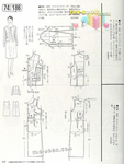  246 (386x512, 151Kb)