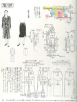  250 (385x512, 175Kb)