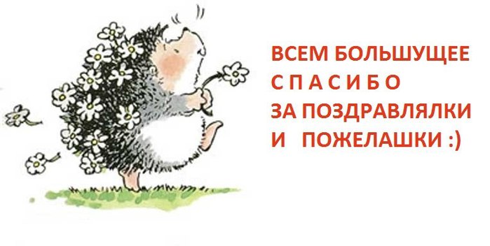 http://img1.liveinternet.ru/images/attach/c/11/128/169/128169025_cgc.jpg