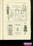  18_7327_a43f66e49b2c967 (500x688, 272Kb)