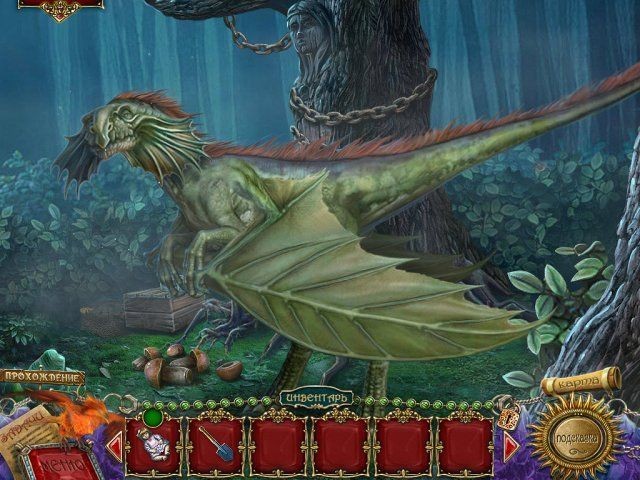 queens-tales-sins-of-the-past-collectors-edition-screenshot5 (640x480, 330Kb)